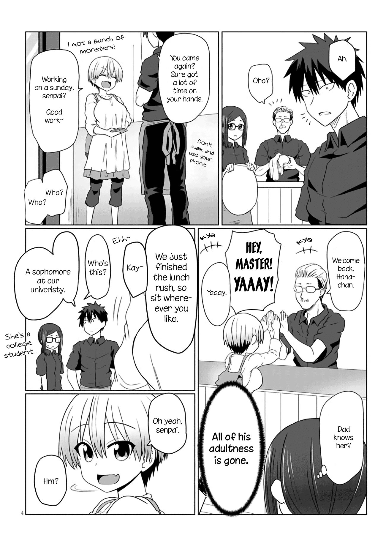 Uzaki-chan wa Asobitai! Chapter 7 4